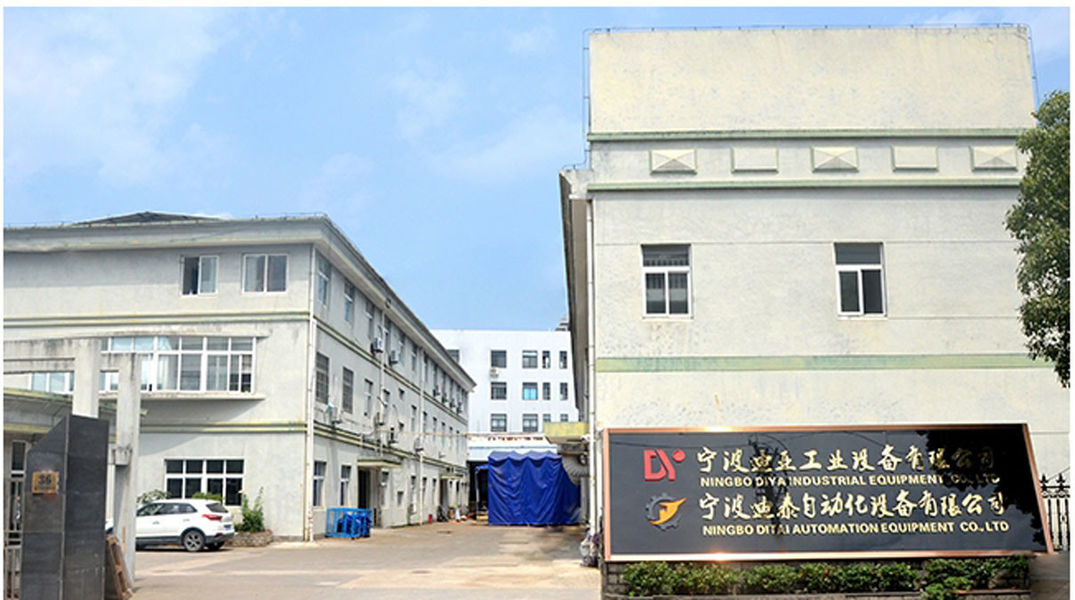 Китай Ningbo Diya Industrial Equipment Co., Ltd. Профиль компании
